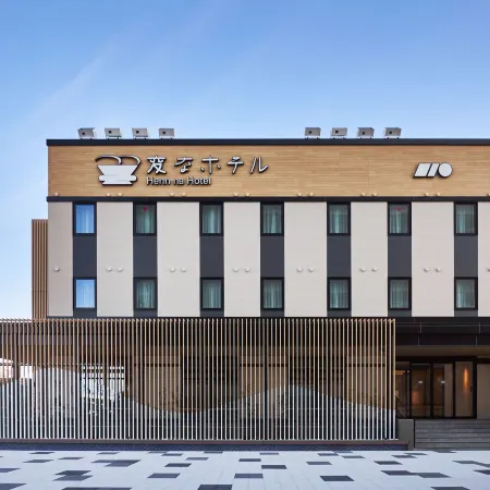 Henn na Hotel Komatsu Ekimae Отели рядом с Аэропорт Коматсу
