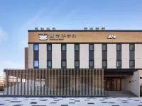 海茵娜飯店 小松站前 航空廣場附近的飯店