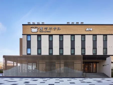 海茵娜飯店 小松站前