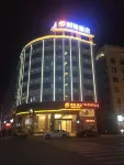 InterContinental Hotel Ganzhou