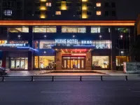 โรงแรมฮุยเหอ (สถานีรถไฟความเร็วสูงซ่างเหรา) โรงแรมใกล้สวนสาธารณะกลาง