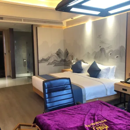 Boyue Haoman Hotel