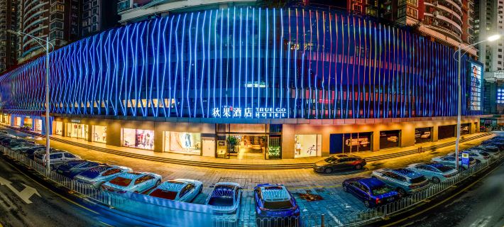 TRUE GO Hotel (Shenzhen Convention & Exhibition Center Gangxiabei Subway Station) Hotele w: Shenzhen