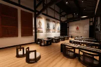 Langzhong Confucian Courtyard Hotels in Langzhong