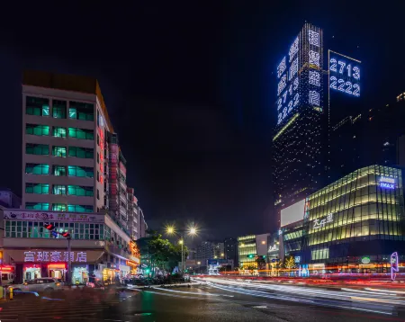 Fubanhao Hotel (Shenzhen Pingzhou)