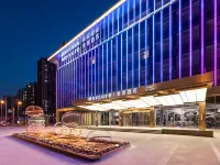 Mercure 옌안 다운타운 옌안 호텔