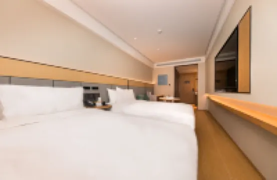 JI Hotel (Shanghai Hongqiao Gubei Fortune Center) Hotels near Shanghai Children's Museum