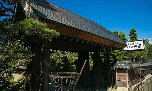 Hanaougi Bettei Iiyama