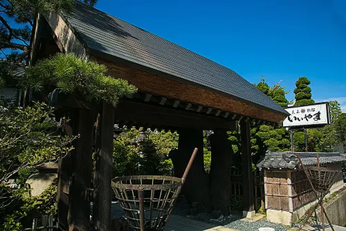 Hanaougi Bettei Iiyama Hotels in Hida
