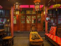 北京荣府老宅四合院酒店 - 复式家庭房