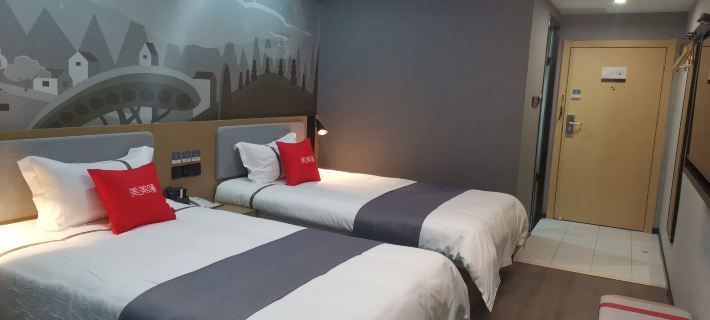 Shankee Hotel (Junan County Agricultural School) Hotels in Junan County