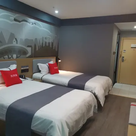 Shankee Hotel (Junan County Agricultural School)