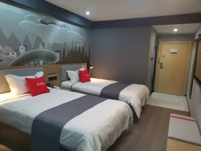 Shankee Hotel (Junan County Agricultural School) Hôtels à : Linyi