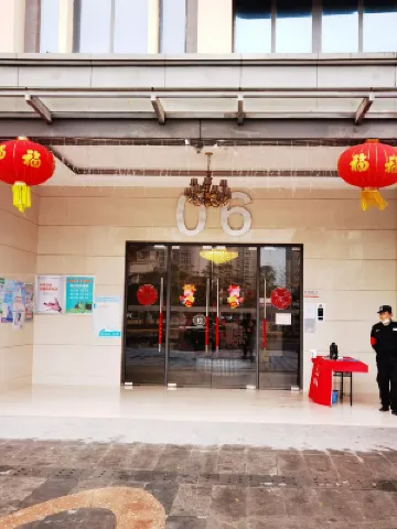 Shuangnuo Hotel Apartment (Sunac Cultural Tourism City, Huadu District, Guangzhou) In der Nähe des Hotels Photos