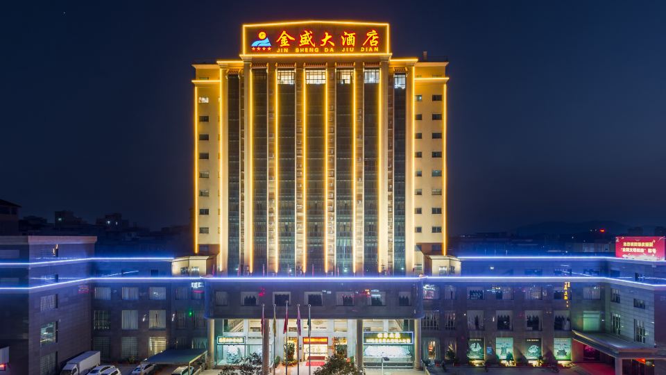 Jin Sheng Hotel