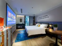 City Comfort Premier Hotel (Suizhou Wuyue Plaza) Hotel di Suizhou