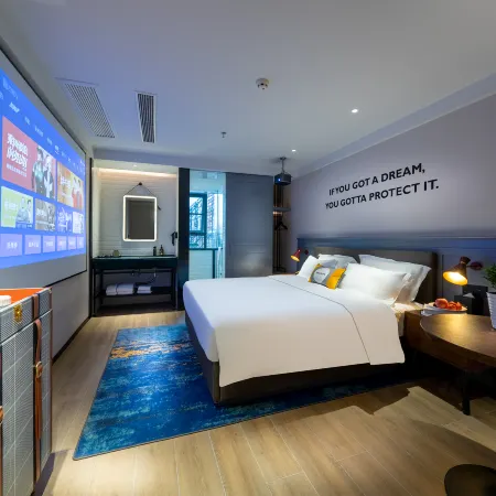 City Comfort Premier Hotel (Suizhou Wuyue Plaza)