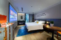 City Comfort Premier Hotel (Suizhou Wuyue Plaza) فنادق في سويجَو