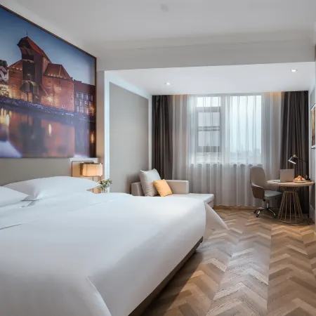 Vienna Hotel (Wanghai West Road, Dongtai)