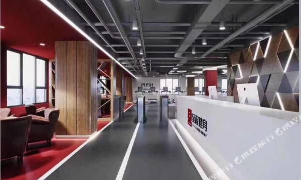 0 Wu Shiliu Hotel (Guangzhou Pazhou Exhibition Center Chigang Subway Station)
