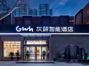 GWH Hotel (Linfen Dongcheng)