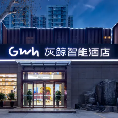 Grey Whale Smart Hotel (Linfen Linggang Xindongcheng Branch)