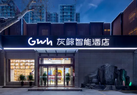 Grey Whale Smart Hotel (Linfen Linggang Xindongcheng Branch) Отели рядом с достопримечательностью «Xi'an International Studies University Shanxi Branch»