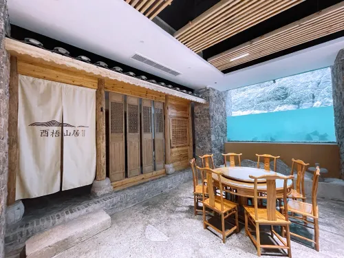 Youwu mountain home landscape garden stay