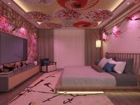 繁花主题酒店 - 北海道投影大床房