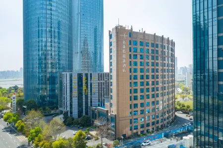 Galactic G-Luxe Hotel Отели рядом с достопримечательностью «Qiushui Square»