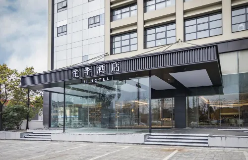 JI Hotel (Hai'an High-Speed Railway Station)