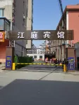 Dandong Jiangting Hotel