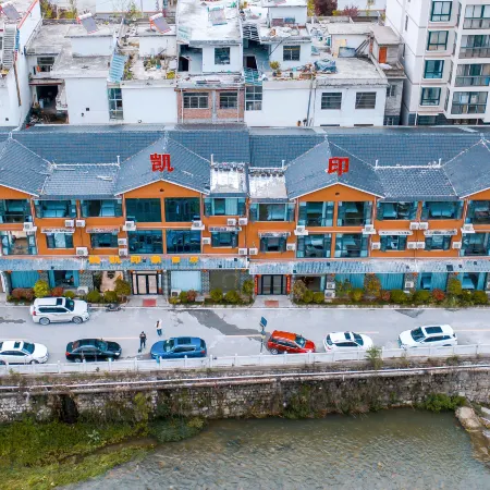 Xixia Oukai Impression Hotel