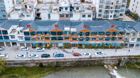 Xixia Oukai Impression Hotel Отели в г. Сися