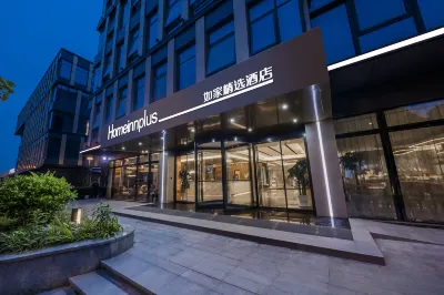 Homeinn Plus Hotel (Shanghai Pujiang  Lianhang Road Subway Station Renji Hospital South campus) Ξενοδοχεία στην πόλη Pujiang Town