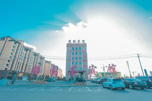 Da'an Party School Hotel Hotels in Da'an