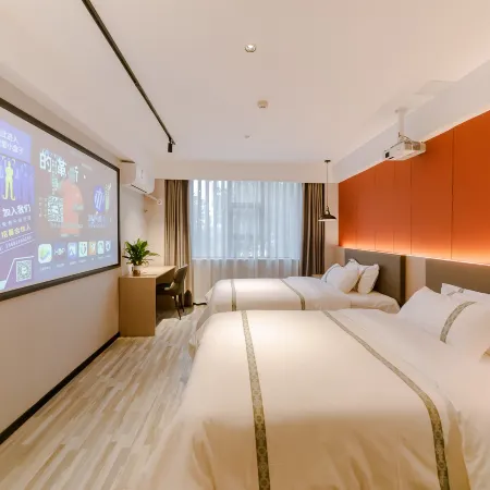 Aidu Chuangxiang Hotel (Taoranju)