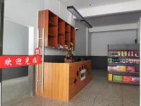 Pengshui Manju Inn - balcony