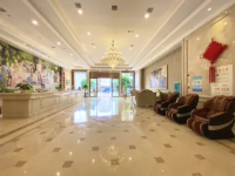 Vienna Hotel(Yong Hua NO.1 Branch ) Hotels in Jiangyong