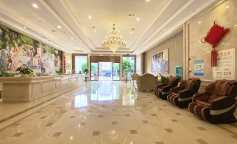 Vienna Hotel(Yong Hua NO.1 Branch  )