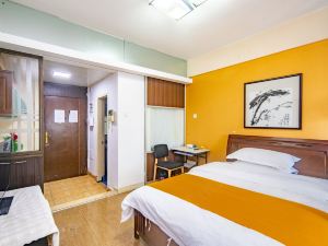 Aishang Apartment Hotel