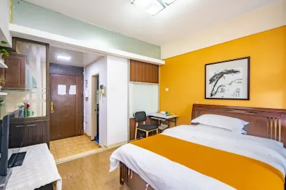 Aishang Apartment Hotel