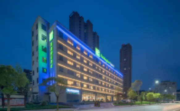 Holiday Inn Express JINGDEZHEN ANCIENT TOWN by IHG