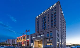 Xi'an Deluxe Hotel (Tianjin Friendship Wuqing Department Store Florence Town)