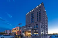 XANA Deluxe Hotel (Tianjin Friendship Wuqing Department Store Florence Town Area) Hotels in Tianjin