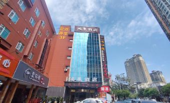 Honglai Hotel (Changsha Wuyi Square Changsha Amiling Subway Station)