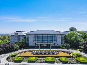 Shanxi Jinci State Guesthouse (Taiyuan Jinci Scenic Area Branch)