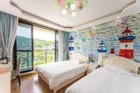 嵊泗康陽精品民宿 大悲山附近的飯店