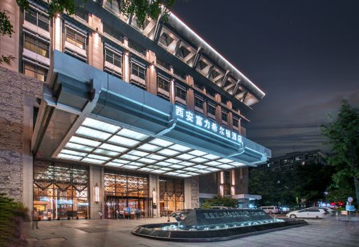 시안 호텔 내부 전경