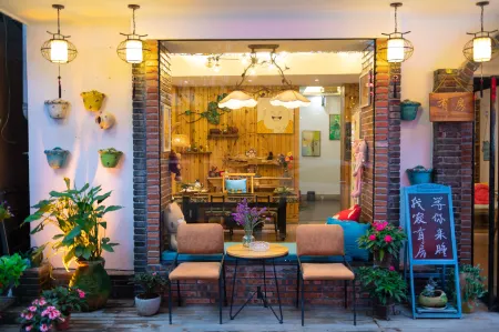 Yuezhu Inn (Yangshuo West Street Lijiang Branch)